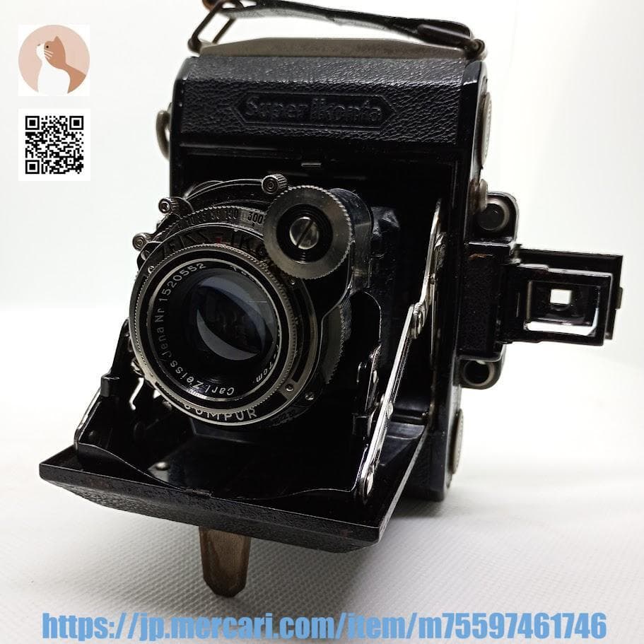 【整備済完動品】Super Ikonta A (#530)