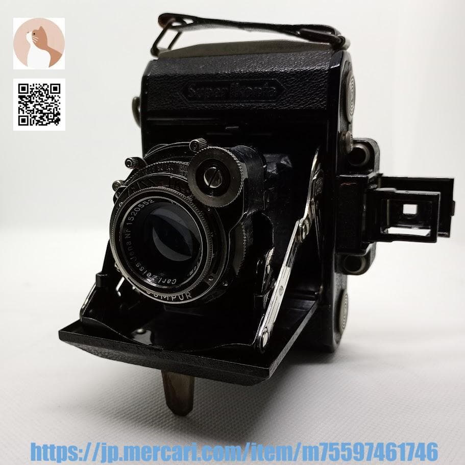 【整備済完動品】Super Ikonta A (#530)