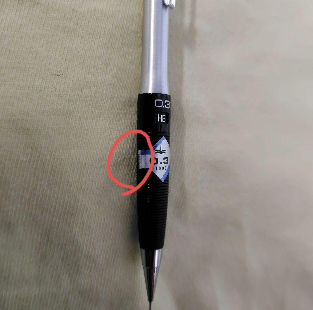 ②未使用 廃番トンボ鉛筆 SH-1000LP 製図用シャーペン 0.3mm