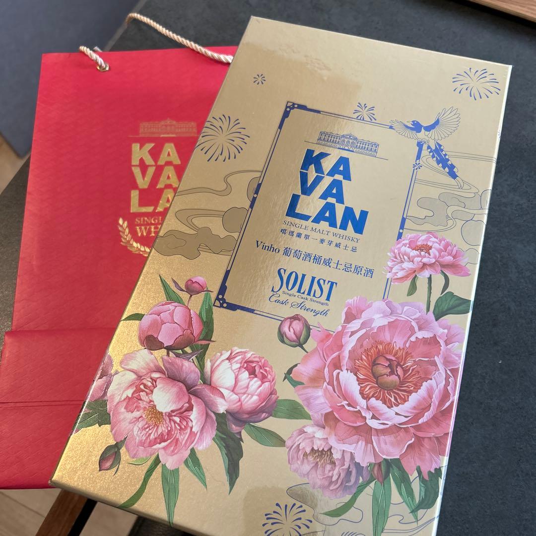クラシックソリスト Vinhoワインカスクシングルモルトウイス キーギフトセット