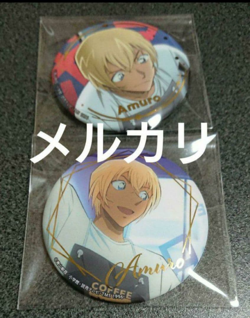 名探偵コナン トムス 缶バッジ 安室透