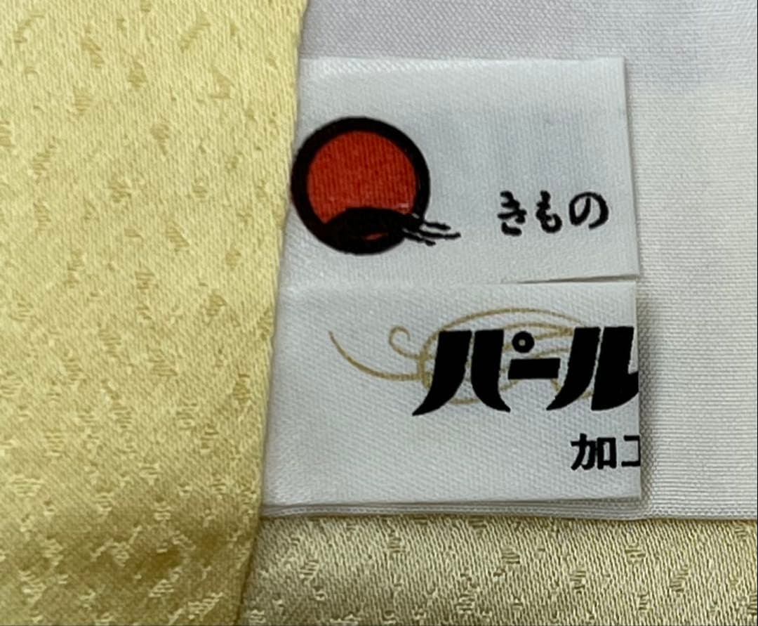 大特価　振り袖　フルセット　長襦袢付　ピンク　桜　梅　金彩加工　661