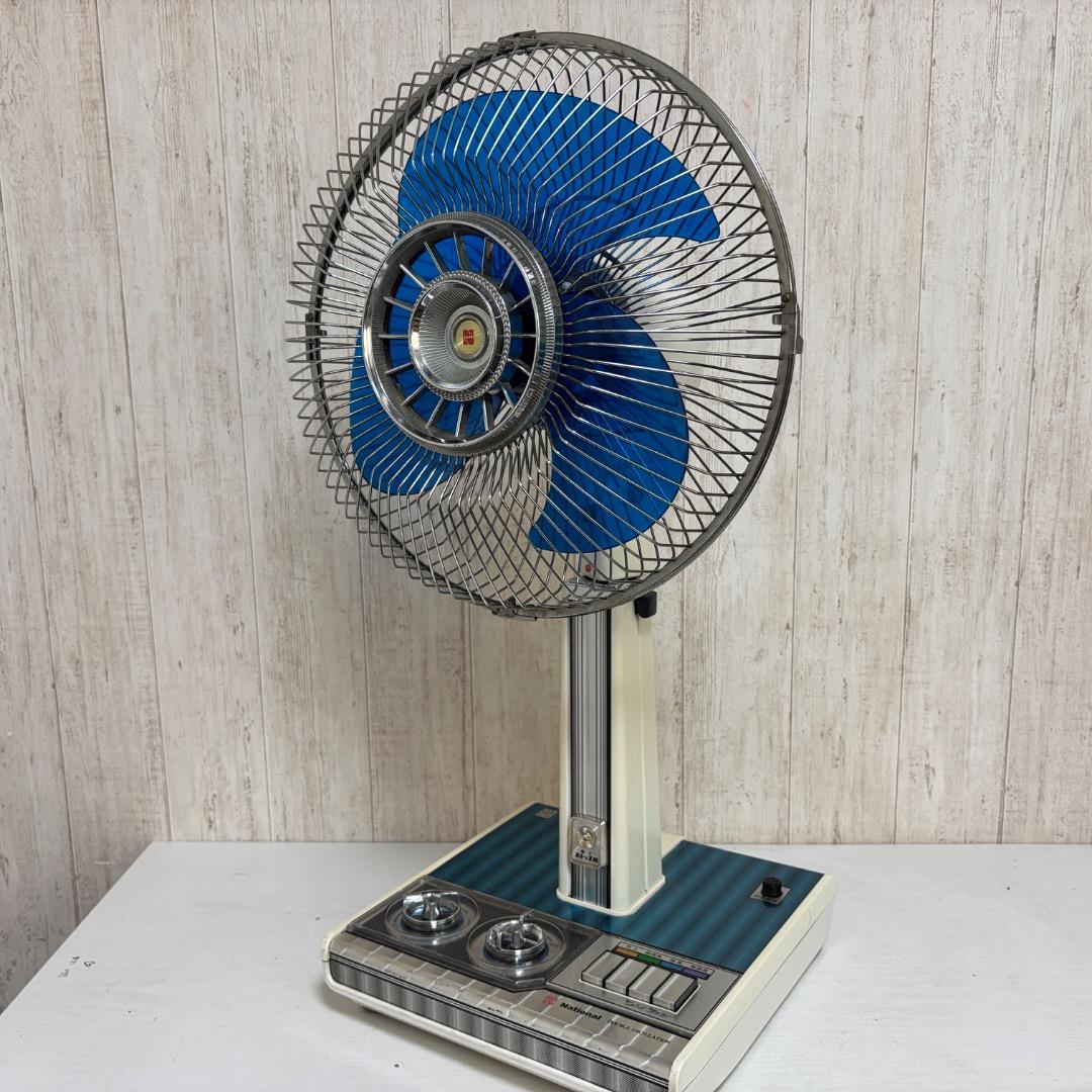 早い者勝ち‼️ F-30M1E 扇風機 座敷扇 昭和 レトロ ナショナル