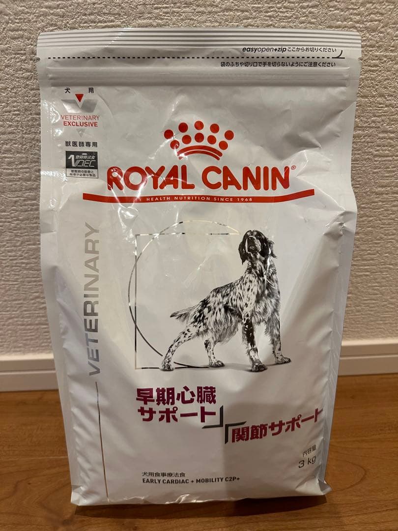 犬用 ロイヤルカナン 早期心臓サポート+関節サポート3kg 1袋