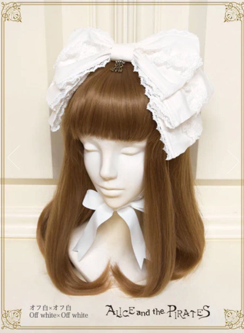 ALICE and the PIRATES ヘッドドレス