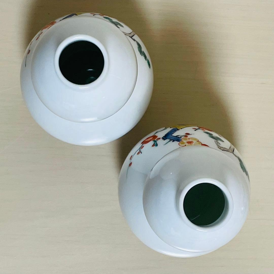 十四代 柿右衛門 錦 松竹梅文 酒器 徳利 お猪口 盃