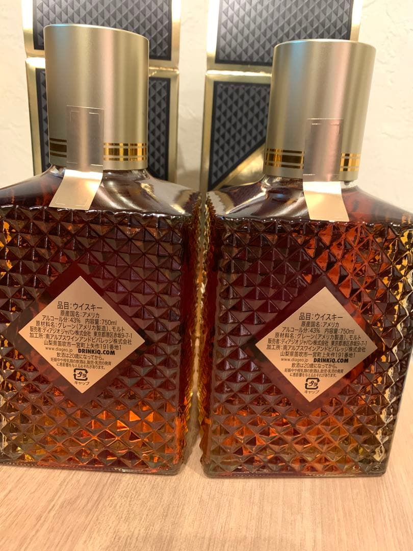 I.W. HARPER 12年 2本セットクリスマスに向けて‼︎