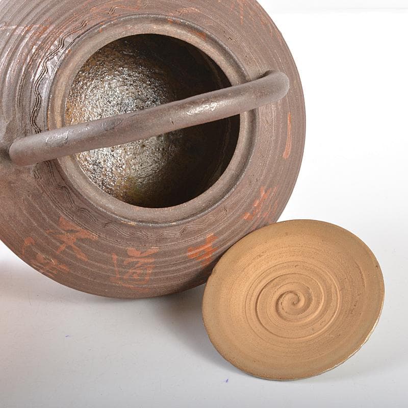 煎茶道具　青木木米　南蛮写　湯沸し　水注　真清水蔵六識箱　H　R5322