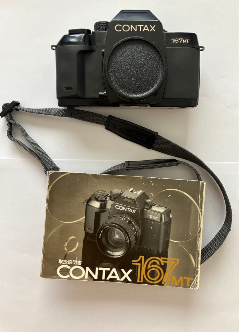 【ヒロ】CONTAX 167MT ボディ