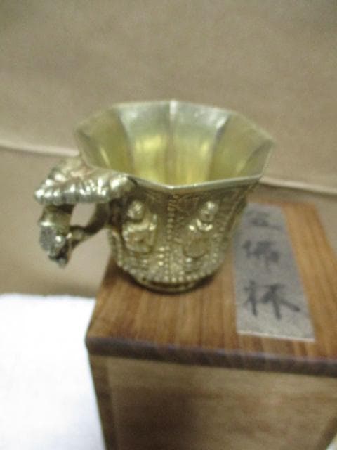 中国　唐代　舞伎八稜金杯　古箱付き　N74-2