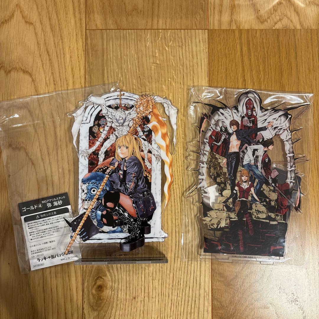 弥海砂　フィギュア　アクリルブロック、アクリルスタンド他多数