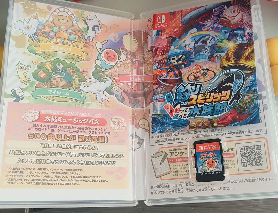 太鼓の達人ドンダフルフェスティバル Nintendo Switch セット