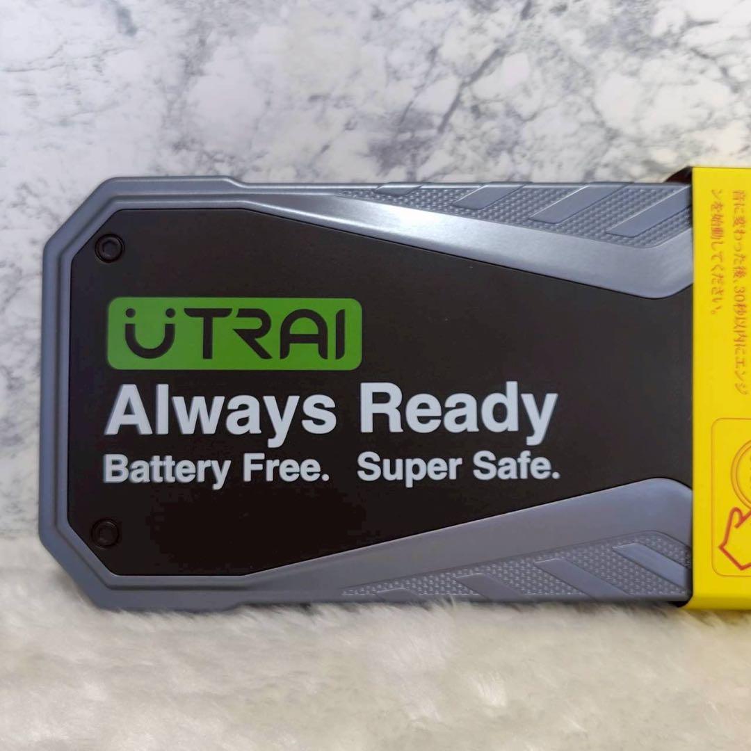 ジャンプスターター スーパーコンデンサ 12V車バッテリー スーパーキャパシタ