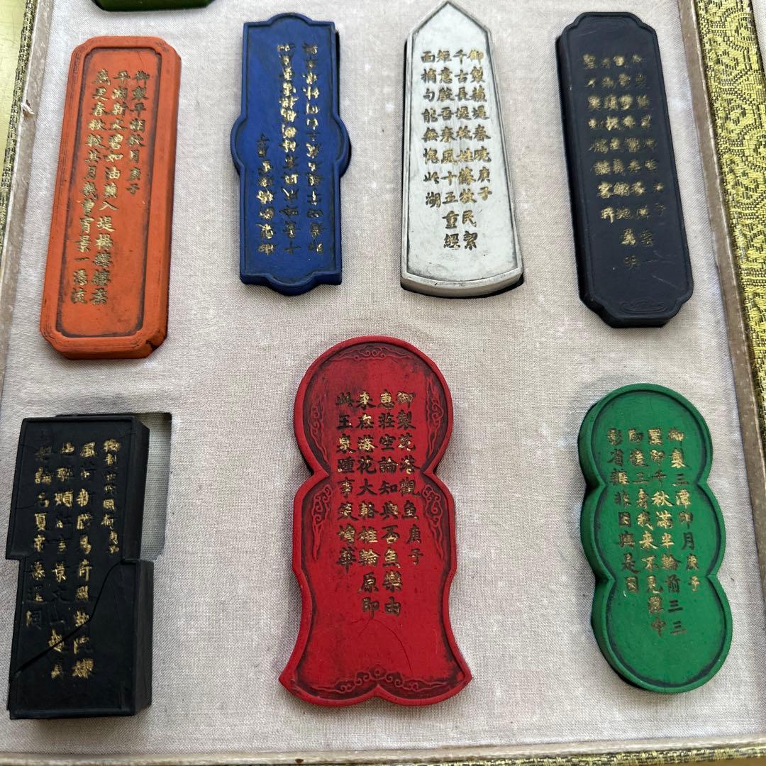 希少品　中国土産　古美術　彩墨　古墨　中国美術　乾隆套墨御题西湖十景诗彩墨