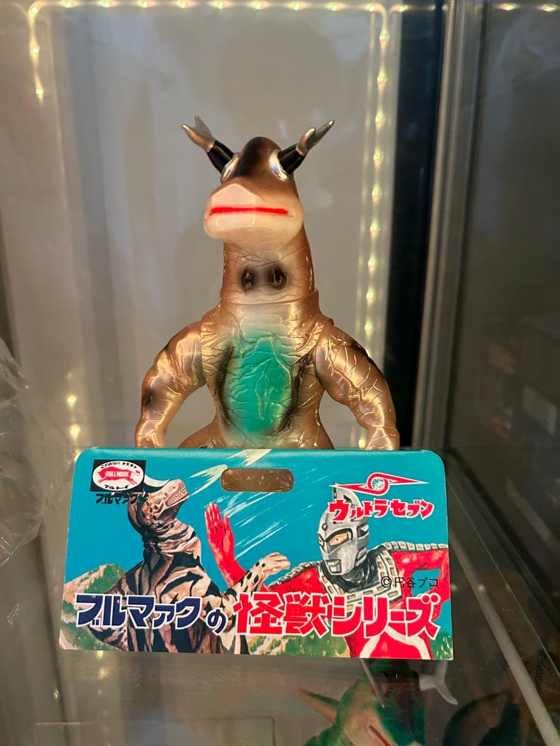 ブルマァク怪獣シリーズ エレキング　ソフビ　復刻　蓄光ゴールド