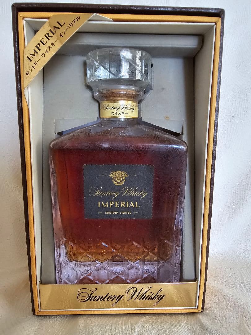 古酒Suntory Whisky IMPERIAL