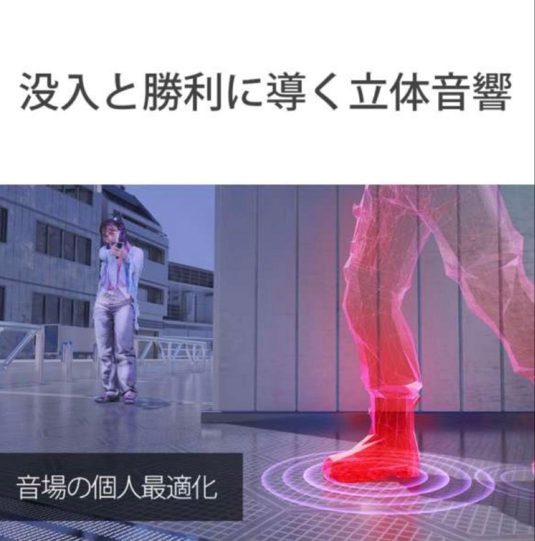 ヘッドホン INZONE H5