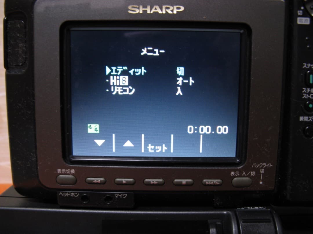 動作OK❗️☆シャープの液晶Hi8/8ミリビデオカメラ・VL-HL50