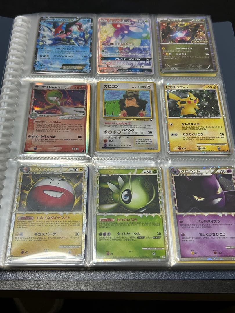 大幅値引き可 コレクション引退品 まとめ売り EX/GX/旧裏/プロモなど多数