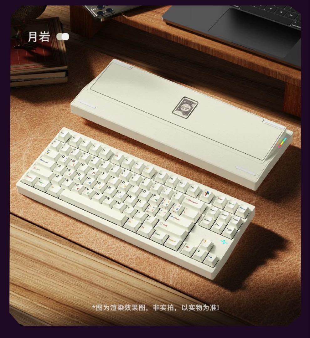 【希少】【限定色】wob crush80 reboot pro 月岩 ホワイト