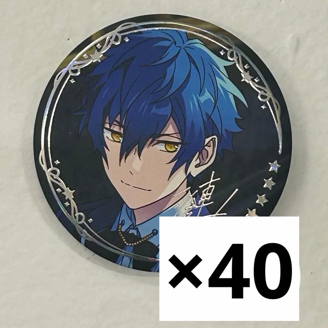 あんスタ　ジュン　中国　絆缶バッジ