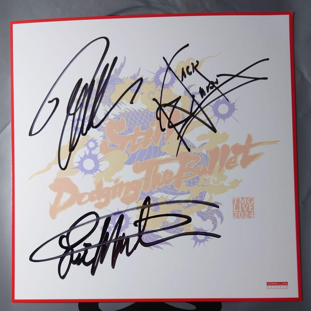 TMG　サイン色紙　ZeppNagoya　9/20