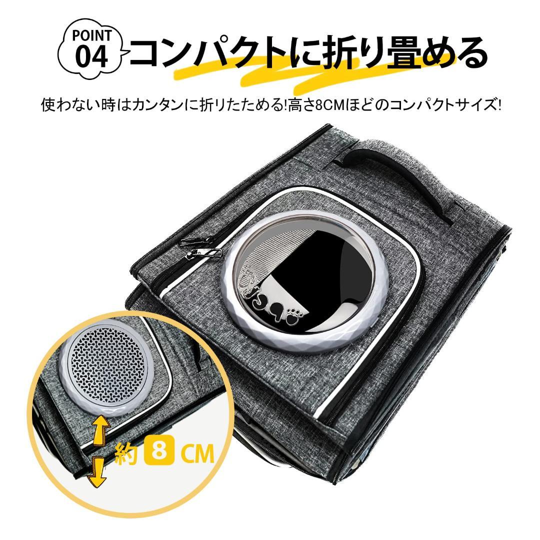 通気性 宇宙船のようなデザイン ペットリュック 折り畳み