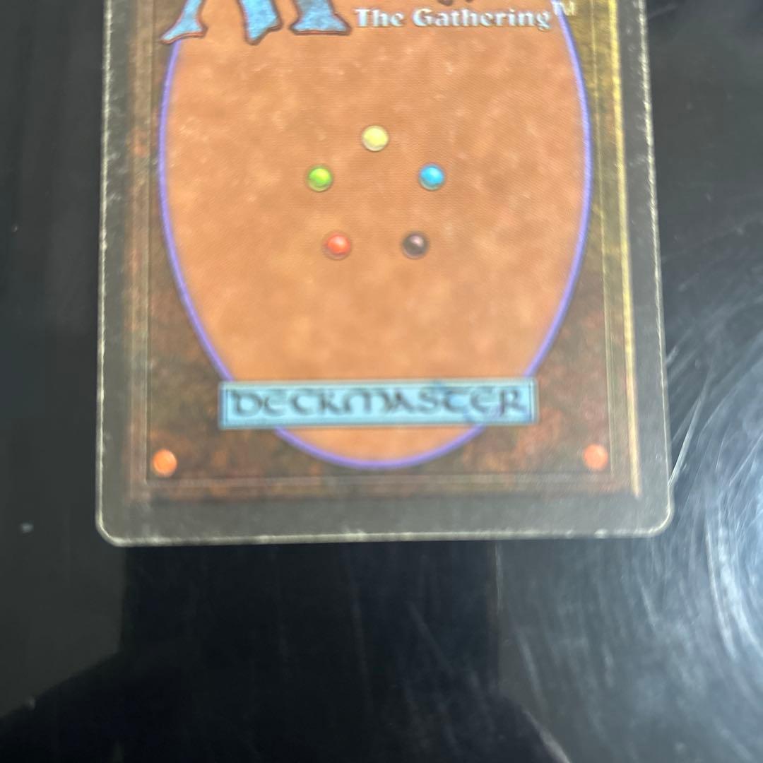 意志の力　Force of Will MTG