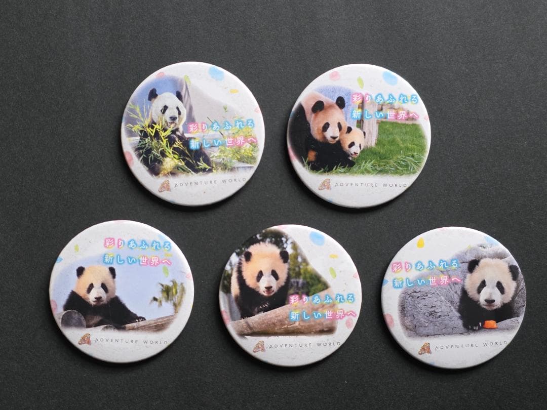 JARI様 リクエスト 3点 まとめ商品