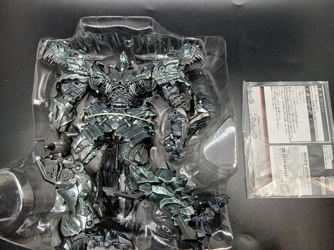 トランスフォーマー SS-07 グリムロック フィギュア