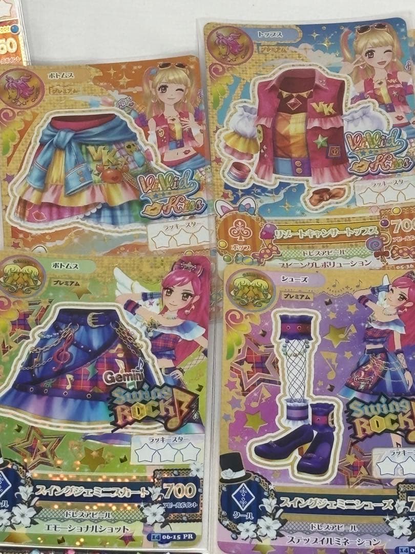 旧アイカツカード 90枚まとめ売り リゾートキャンサー　スイングジェミニ PR等