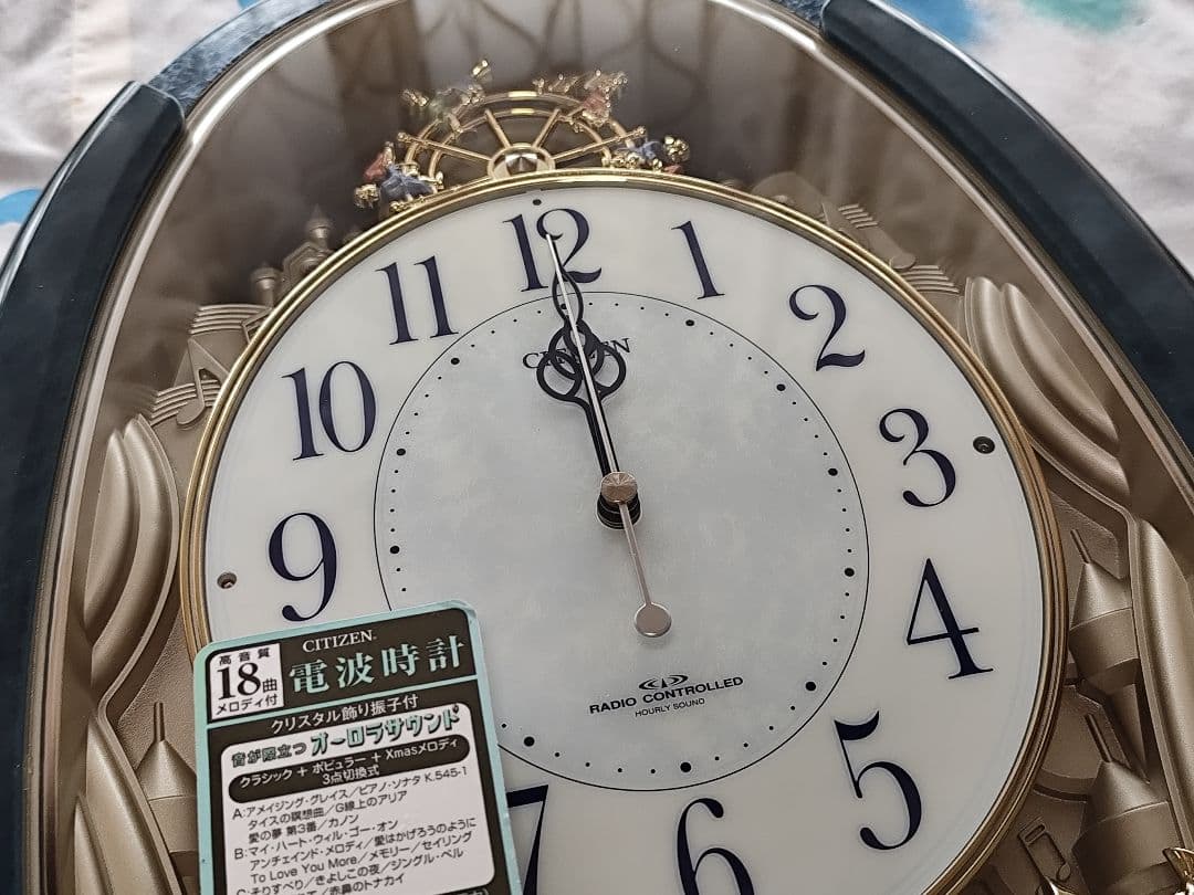 パルミューズM487 電波 からくり時計 メロディ時計 レア 貴重 動作確認済み