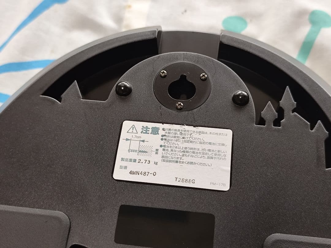 パルミューズM487 電波 からくり時計 メロディ時計 レア 貴重 動作確認済み