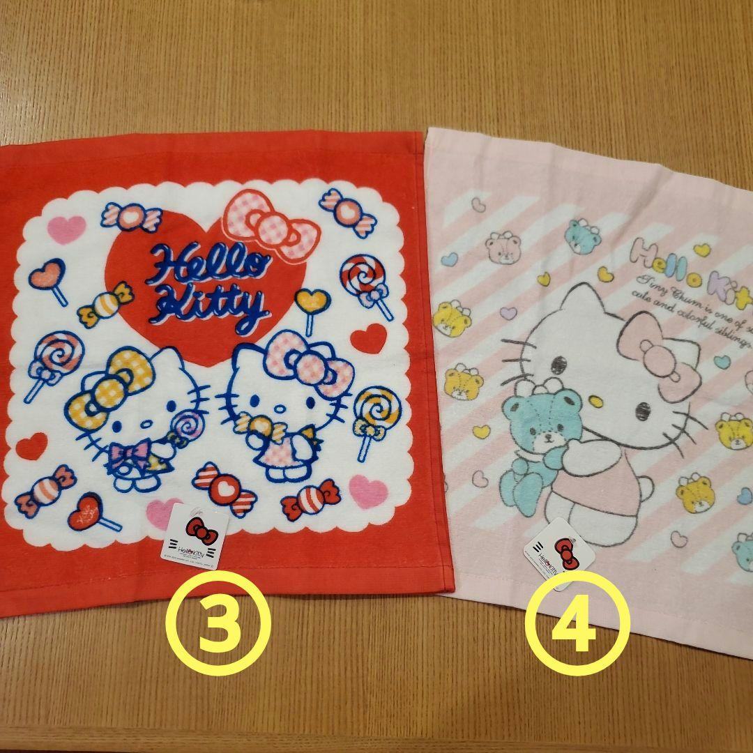 サンリオ　キティ　マイメロディ　ハンドタオル　ウォッシュタオル　入学　入園