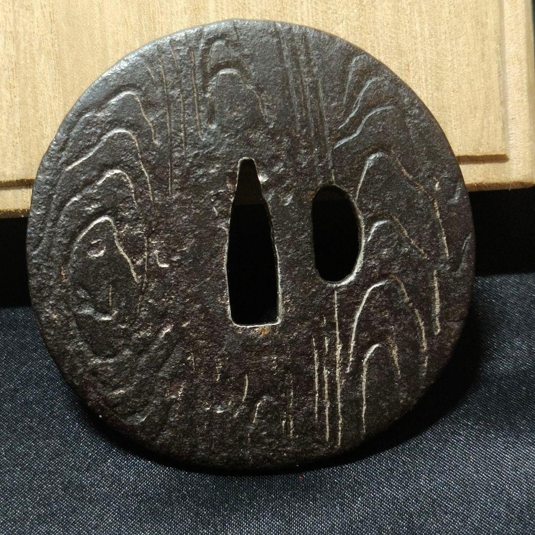 刀剣美術 日本刀鍔 尾張法安 山水文 江戸骨董 鉄地 無銘 コレクター放出珍品