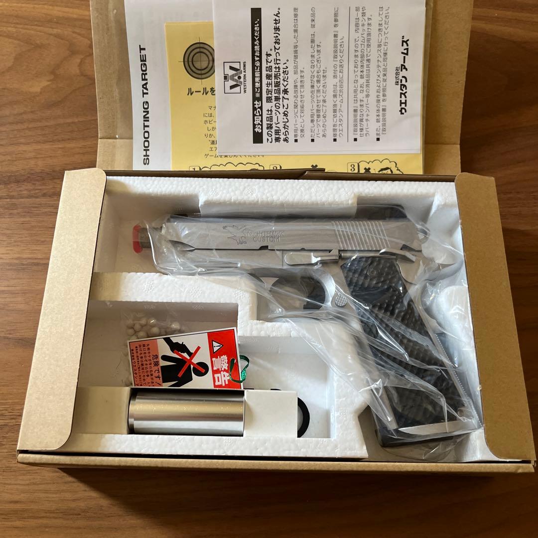 WA ウェスタンアームズ　ナイトホークカスタム プロフェッショナル