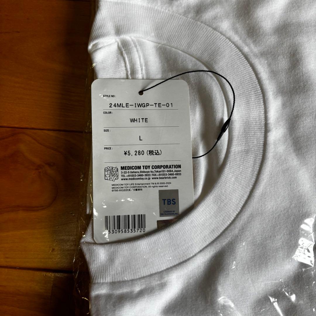 最終値下げIWGPキング窪塚洋介tシャツ　池袋ウエストゲートパーク　ジーボーイズ