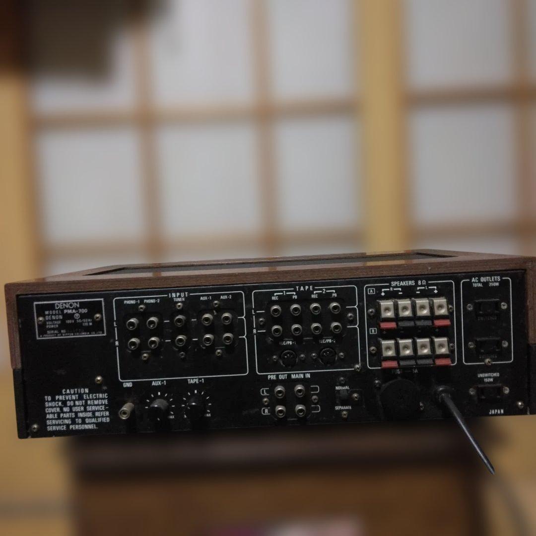 アンプ DENON PMA-700