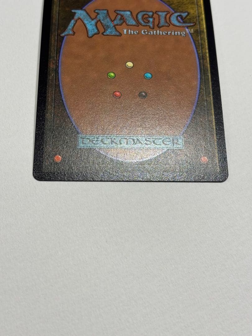 Traveling Chocobo マジック：ザ・ギャザリング