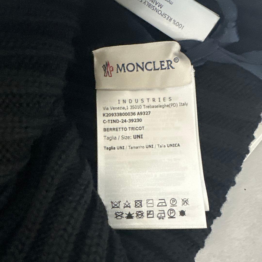 レディース MONCLER モンクレール ブラック ニット帽