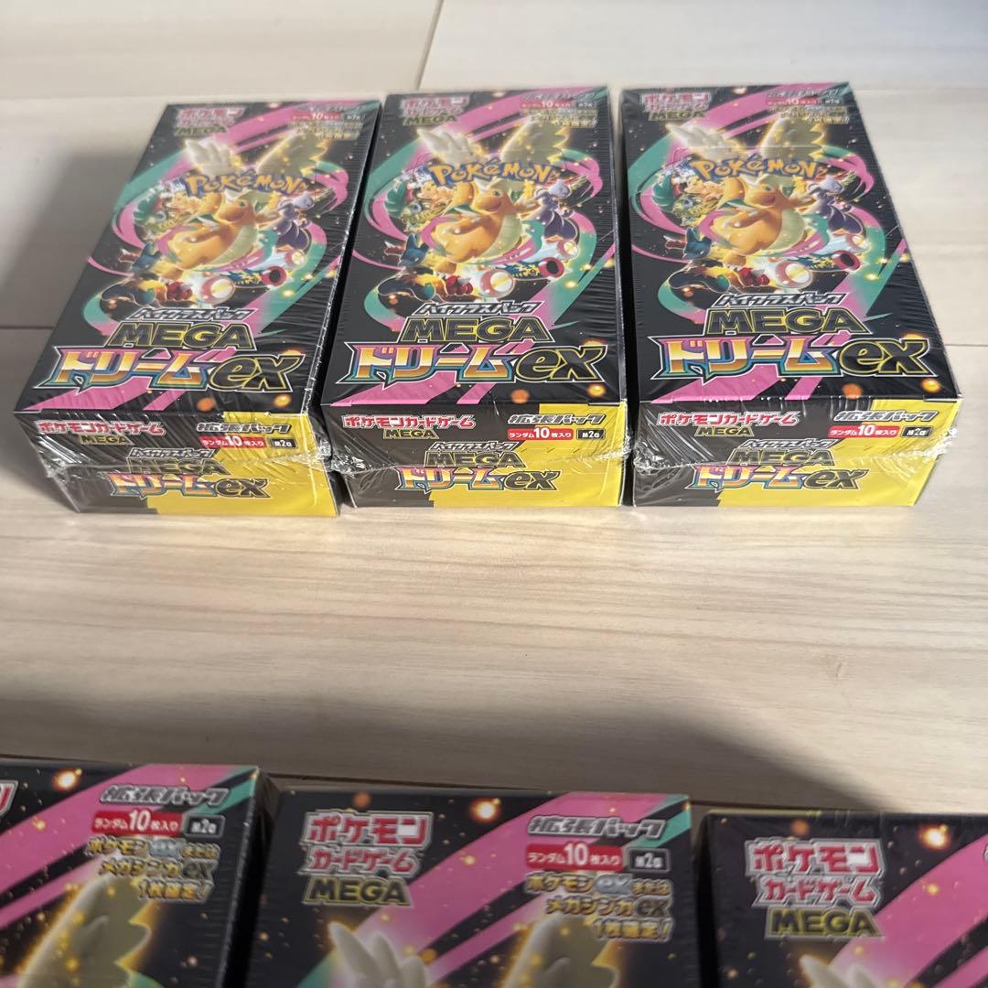 ポケモンカード メガドリームEX 6パックセット