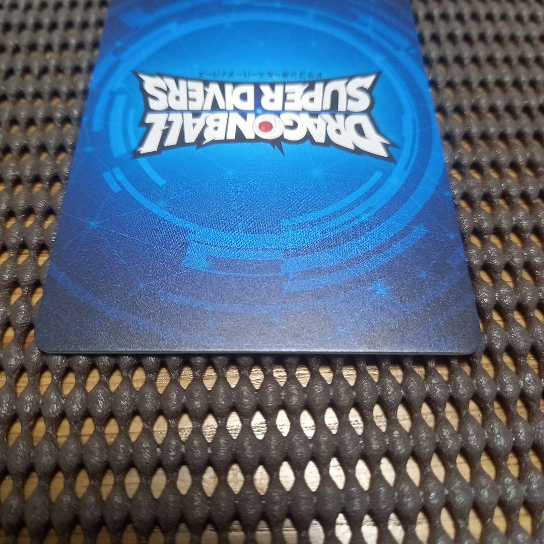 ドラゴンボールスーパーダイバーズ　 大会優勝カード