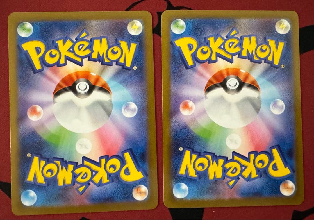 レシラムex BWR ２枚