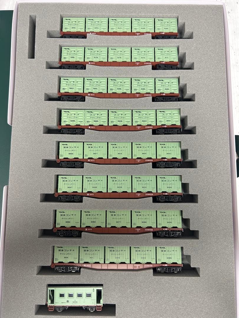 KATO 10-498 コンテナ特急たから号 9両セット Nゲージ