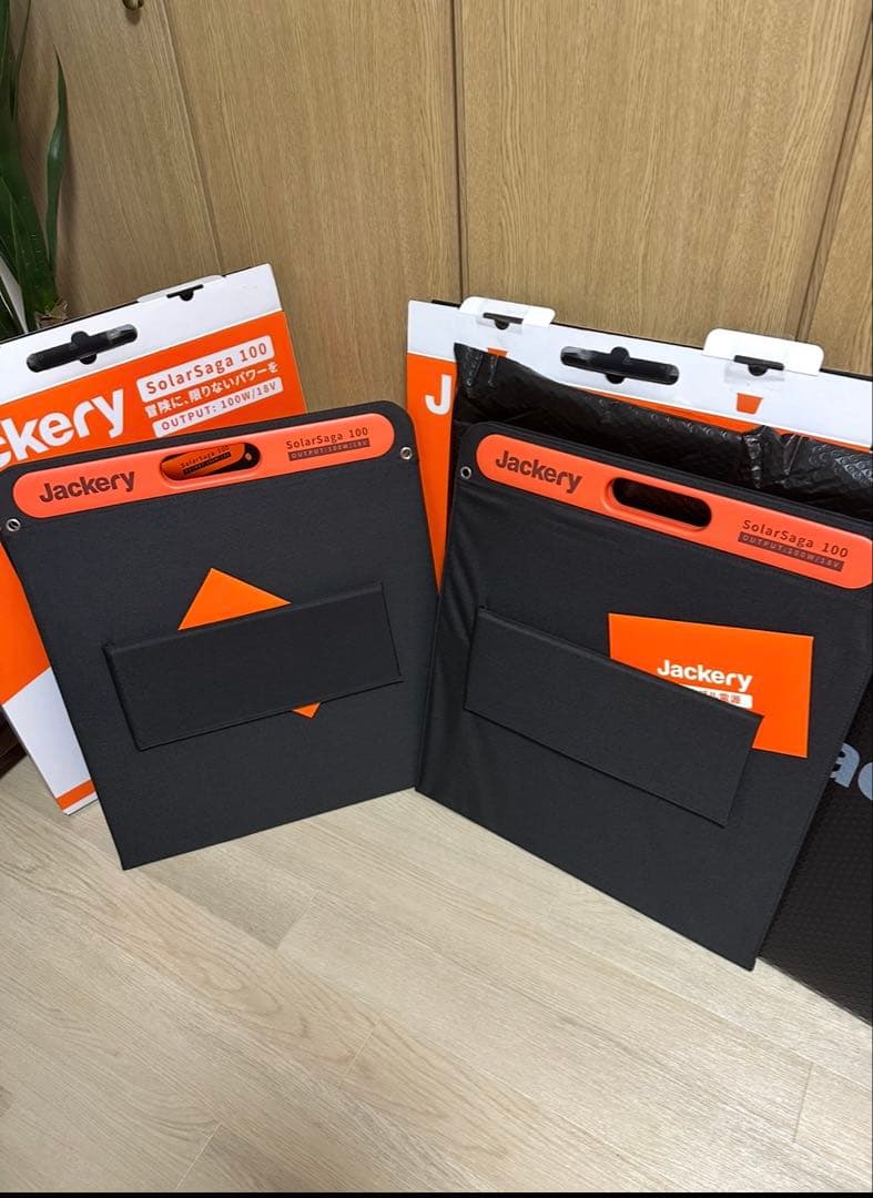 グ*ラ様 【新品未使用】二枚セットJackery SolarSaga100