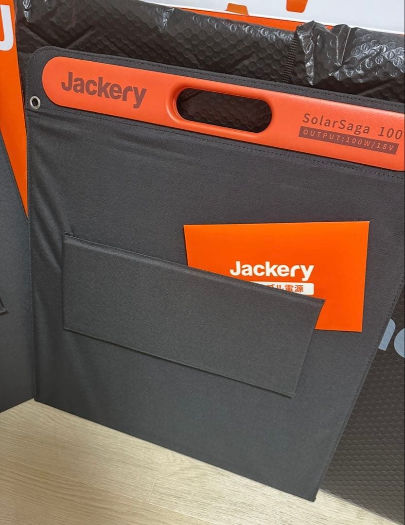 グ*ラ様 【新品未使用】二枚セットJackery SolarSaga100