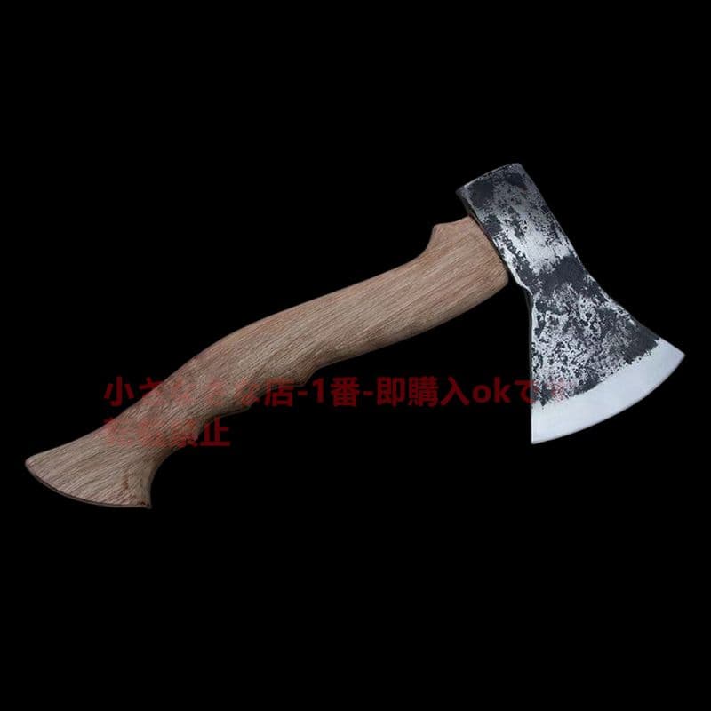 万軍-トマホーク-高炭素鋼 古兵器 武具　刀装具　日本刀　模造刀 狩猟 斧