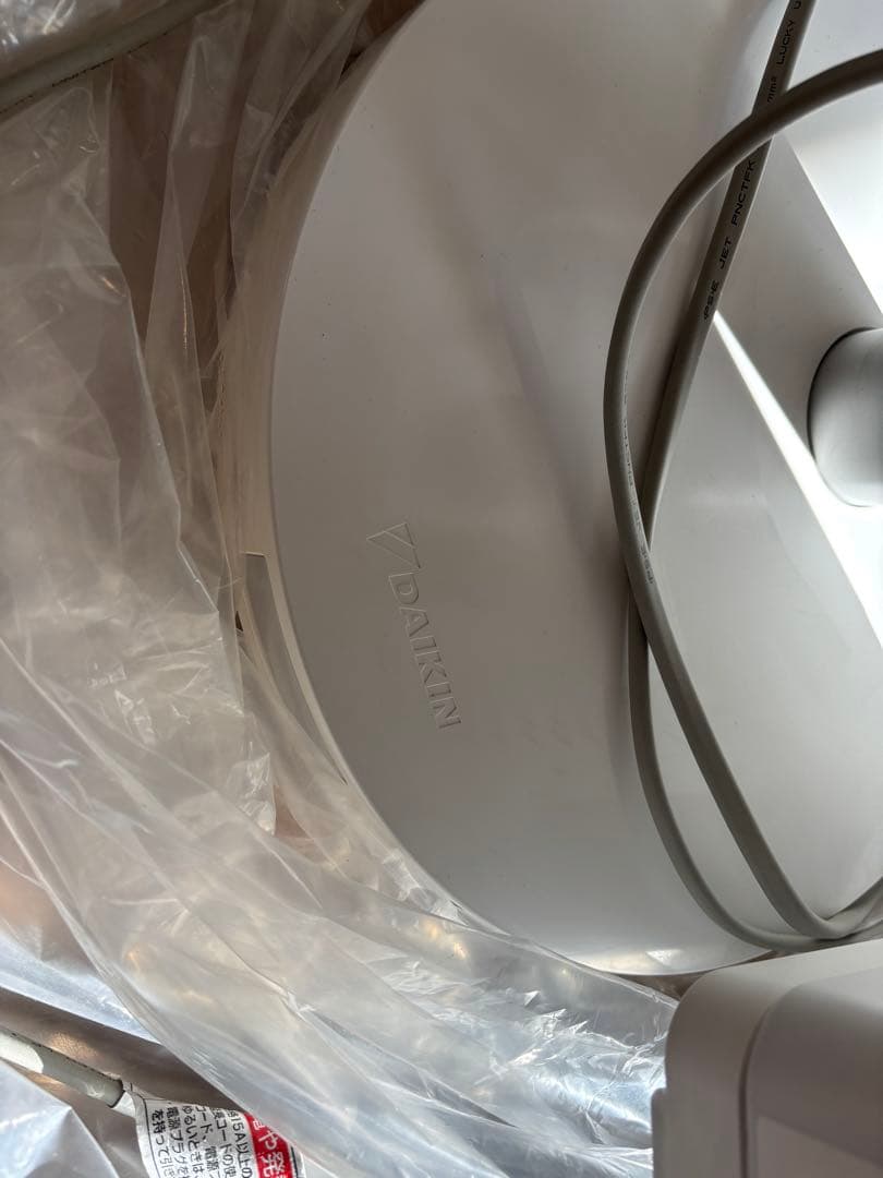 ダイキン　遠赤外線暖房機 セラムヒート　ERFT11XS-Ｗ　2021年モデル