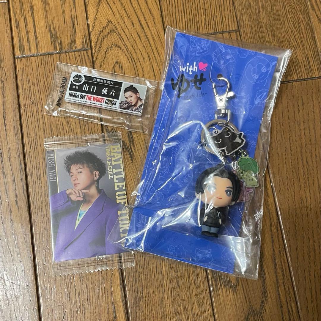 八木勇征 グッズ50点+写真集+雑誌