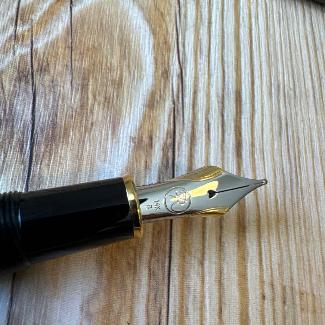伊東屋ロメオ(ROMEO)No.3万年筆ブラックBニブ廃番品